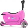 Ящик MICRO MINI2GO (классика) розовый